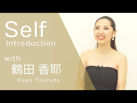 【2024 Semi Finalist】 Kaya Tsuruda / 鶴田 香耶