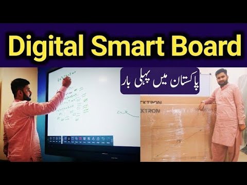 Digital Smart Board in Pakistan - Digital Interactive Panel for YouTuber | Android panel pricel 2025