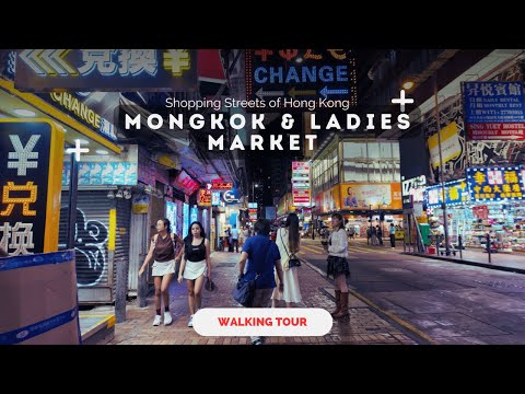 Nighttime Shopping Spree: Walking Tour of Mongkok and Ladies Market in #hongkong