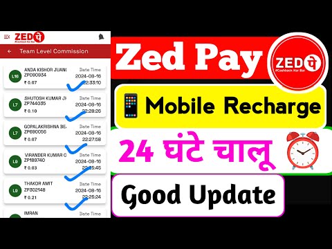 Zed Pay me 📱 Mobile Recharge 7×24 hours start Mobile recharge is available 24 hours a day in Zed Pay