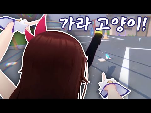 식빵 하나에 파미냥 에피소드 하나! [홀로라이브/ 토키노 소라]