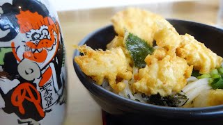 【絶対行ってほしい!!『丸亀市』の美味しすぎる讃岐うどん】中讃地区の讃岐うどん人気有名店まとめ【CVC協力】