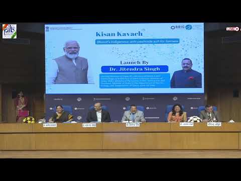 Launch of ‘Kisan Kavach’ by Union Minister Jitendra Singh