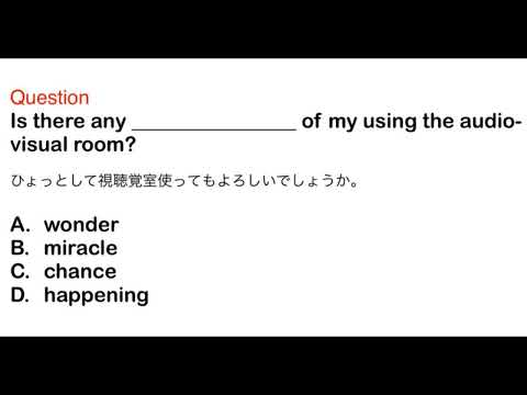 2374. 接客、おもてなし、ビジネス、日常英語、和訳、日本語、文法問題、TOEIC Part 5