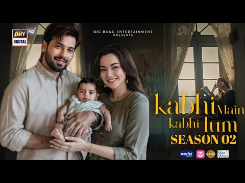 Kabhi Main Kabhi Tum Season 02 - Episode 01 | Fahad Mustafa & Hania Aamir | News | Dramaz HUB