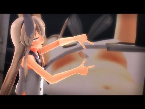 【MMD艦これ】シニカルナイトプラン（豪雨とホテルのつみ式島風）