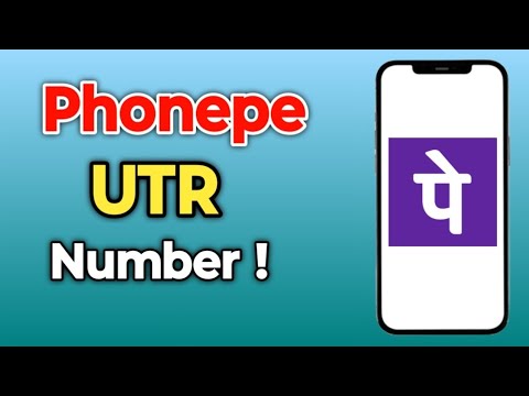 Find Out : Phonepe UTR Number || Music Tech | 2025