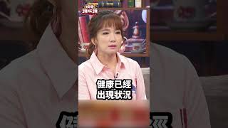 林志玲嫁給了愛情！尪AKIRA真情告白太感人！此生唯一遺憾曝光！｜#娛樂頭版頭 #演藝圈 #名嘴 #八卦 #林志玲