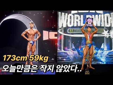 실패가 없는 건 도전하지 않아서 없는 거야 | ICN world wide