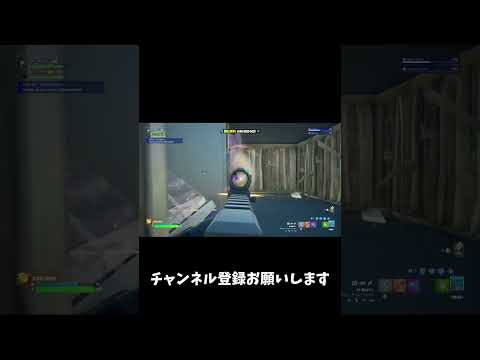 色々とカオス【フォートナイト/Fortnite】#switch #fortnite #shorts