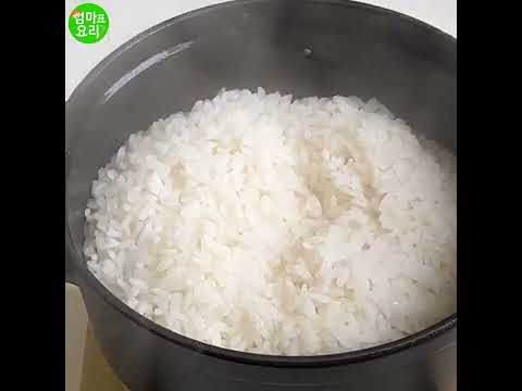 연어 레시피♥엄마표요리[연어 솥밥] / Mom's Cooking[Salmon Rice In A Pot Rice]