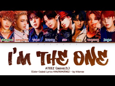 ATEEZ (에이티즈) – I’m The One (불놀이야) (Fireworks) Color Coded Lyrics HAN/ROM/ENG