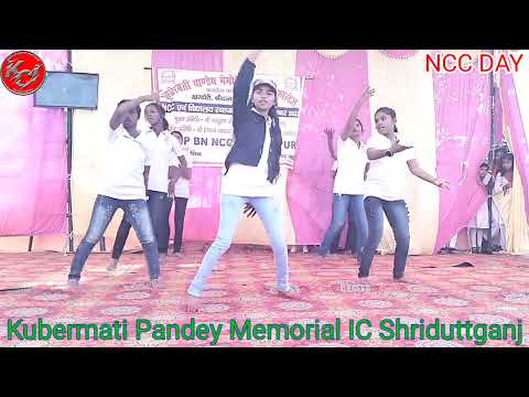 जलवा तेरा जलवा/ Jalwa tera jalwa/#deshbhakti #nccday #dancevideo #celebration #shorts #popularvideo