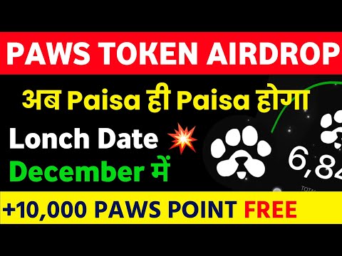 Paws Token Airdrop | paws token listing date | paws mystery quest today | paws new task today