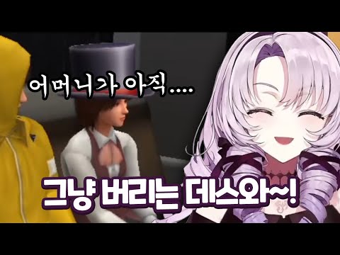 아가씨 특) 탈룰라도 백만점짜리임  [햐쿠만텐바라 살로메]