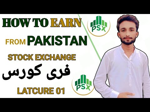 Pakistan Stock Exchange Training | Price Breakout Trading Strategy | Technical Analysis For Beginner