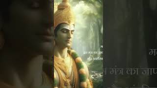 Powerful Mantra for All Problems | Hare Krishna Hare Rama | JIGAR MEHTA PRODUCTION #spiritualjourney