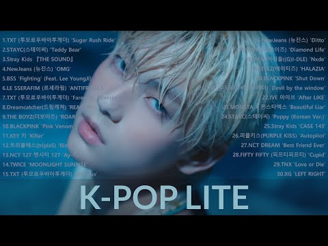 KPOP PLAYLIST 2023 💖🌼 K-POP Lite