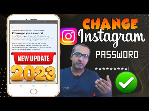 How To Change Instagram Password || Instagram Ka Password Kaise Change Kare 2023 | New Method