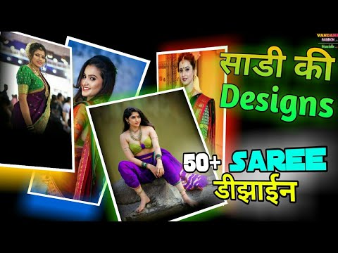 top 50+ Saree design #designerblouse