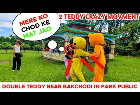 Two Human Teddy Bear Prank | Girl Reaction😆 | Best Funny Video | Prank In India