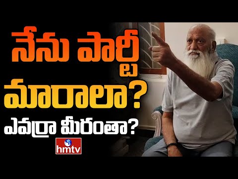 LIVE:చంద్రబాబు కోసమే | JC Prabhakar Reddy Sensational Comments on CBN |hmtv