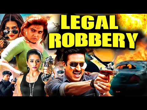 Legal Robbery | South Indian Hindi Dubbed Movie 2024 | South Dubbed Movie | South Movie | Hindi Film