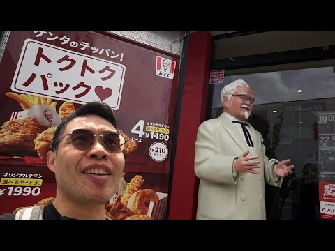 Is Japanese KFC different from Canadian KFC?