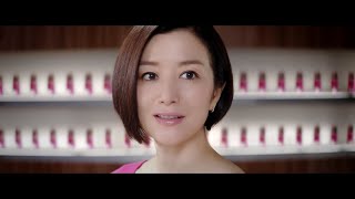 SS Seiyaku エスエス製薬 ハイチオール COLLAGEN BRiGHT コラーゲンブライト CM 「ビューティーバー」篇 15秒