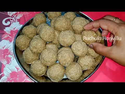 Sesame Laddu | nuvvula undalu | nuvvula laddulu | Ruchula Harivillu