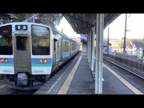 JR東日本211系3000番台長ナノN334編成　普通中津川822M　落合川駅発車