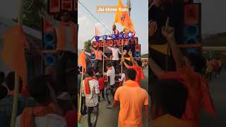 Bajrang Dal #ramnavami #ram #jaishreeram #hindu #hindisong #hinduism #bajrangbali #bajrangdal #hindi