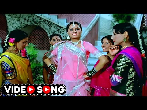 कल भी सूरज निकलेगा कल भी पंछी गायेंगे Full Hindi Song | Lata Mangeshkar | 80s Hindi Song | Old Song