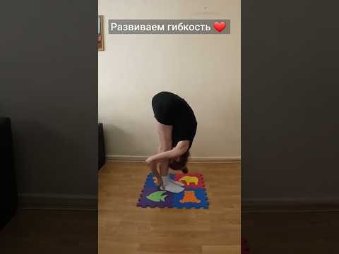 РАСТЯЖКА, 5 часть. #shorts #shortsvideo #спорт #тренировка #упражнения #растяжка