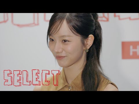 Miu Miu Select | Hyeri