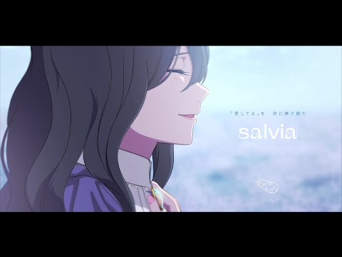 Nornis - salvia [Music Video]