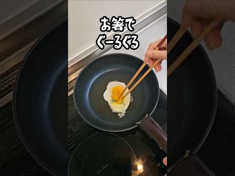 【お弁当作り】専業主婦が作る旦那弁当～いわしの蒲焼き編～　#shorts