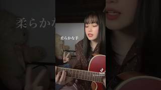 花が落ちたので、 / 一二三 #弾き語り