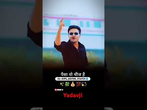 Yadavji my up so his #love #music #song #motivation #dj #bhojpuri #partymusic