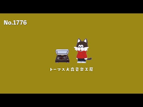 フリーBGM【ウィリアム・C・デュラント/おしゃれ/カフェ/チル/リラックス/Vlog music/Lofi Hiphop】NCM/NCS