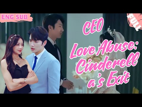 【ENG SUB】Cinderella Accidentally Crosses into a Dark Romance, Easily Tames the Ruthless CEO!#drama