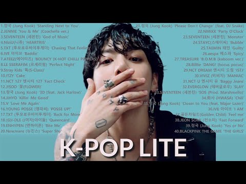 KPOP PLAYLIST 2023 💖🔊 K-POP Lite