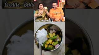 Manga Chammanthi #rawmangorecipes #keralarecipes  #chammandhi #shorts