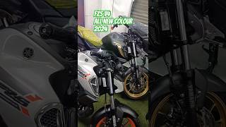 Yamaha Fzs v4 All new colours #fzsv4 #shorts #youtubeshorts #fzs #fz #yamahafzsv4