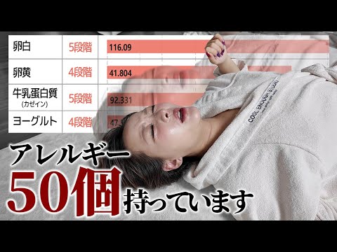 アラフォー女の敏感肌ケア