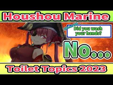 Houshou  Marine Toilet Topics 2023 Part 1 [ENG SUB] Hololive