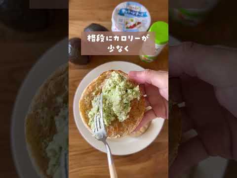 ひよこキッチンイチオシメニュー『パンが食べたい日の朝ごはん🍞』【Instagram】@matsui_diet 様の投稿になります🐤