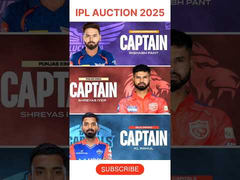 #ipl2025 #ipl2025auction #ipl2025allteamsquad #csk #rcb #mi #srh #kkr #pbks #lsg #gt #dc #rr#msdhoni