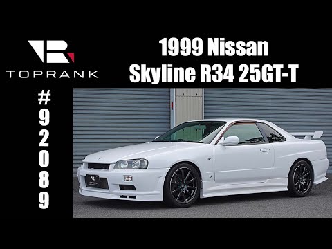 1999 Nissan Skyline R34 25 GT-T For Sale #92089