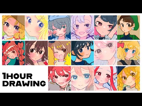 【1hour drawing】ワンドロまとめ2024/9/1-9/30